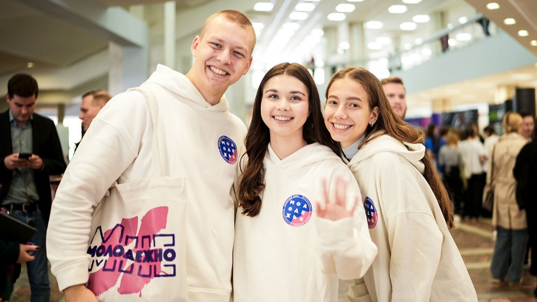 Столичных студентов пригласили стать амбассадорами «Молодежи Москвы»