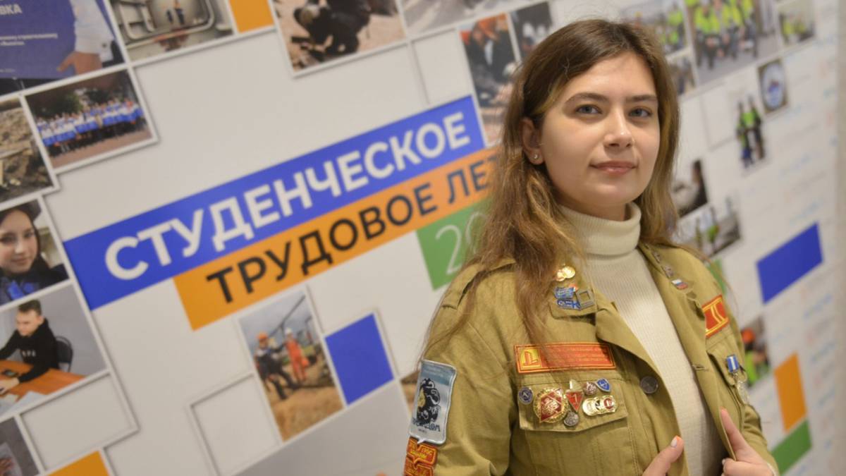 Лучшая практика: в Москве подвели итоги работы студенческих стройотрядов