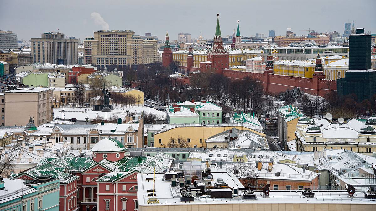 Москва вошла в топ-5 российских городов для комфортной жизни на пенсии