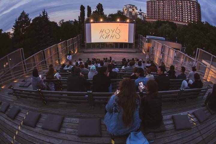 Более 120 культурных площадок Москвы приглашают на «Ночь кино»