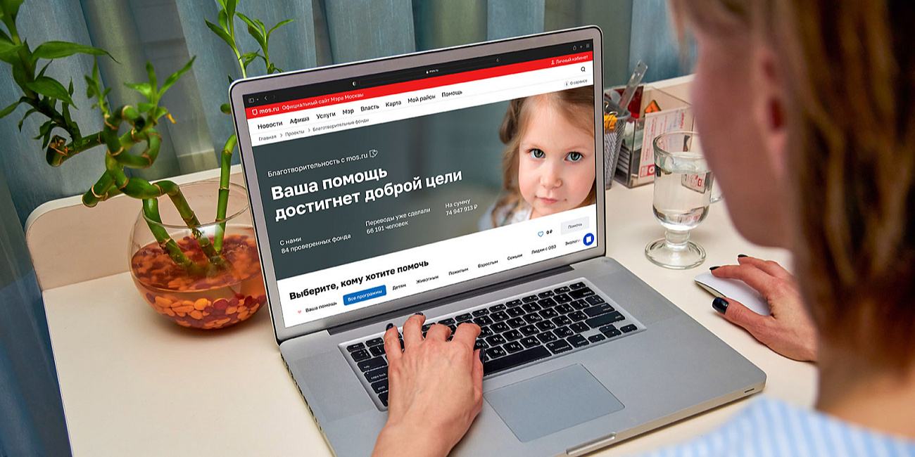 Москвичи выберут новые поводы для создания собственного благотворительного сбора на mos.ru