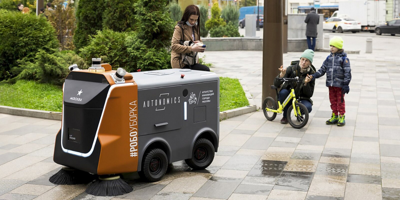 Робот-уборщик и умные урны: как в Москве тестируют экологические инновации