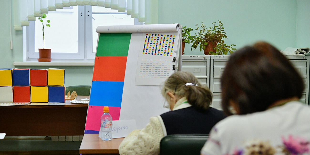 Сохранить себя: как в Москве работают клиники памяти