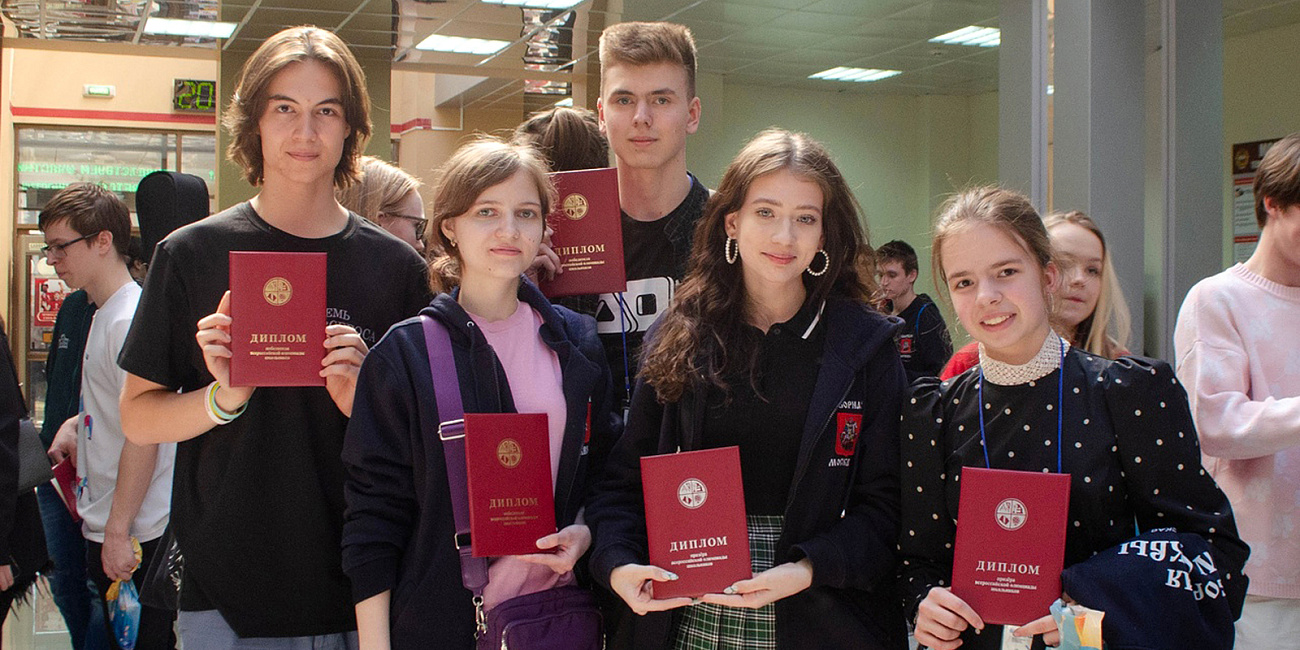 Ученики столичных школ стали победителями и призерами Всероссийской олимпиады по биологии