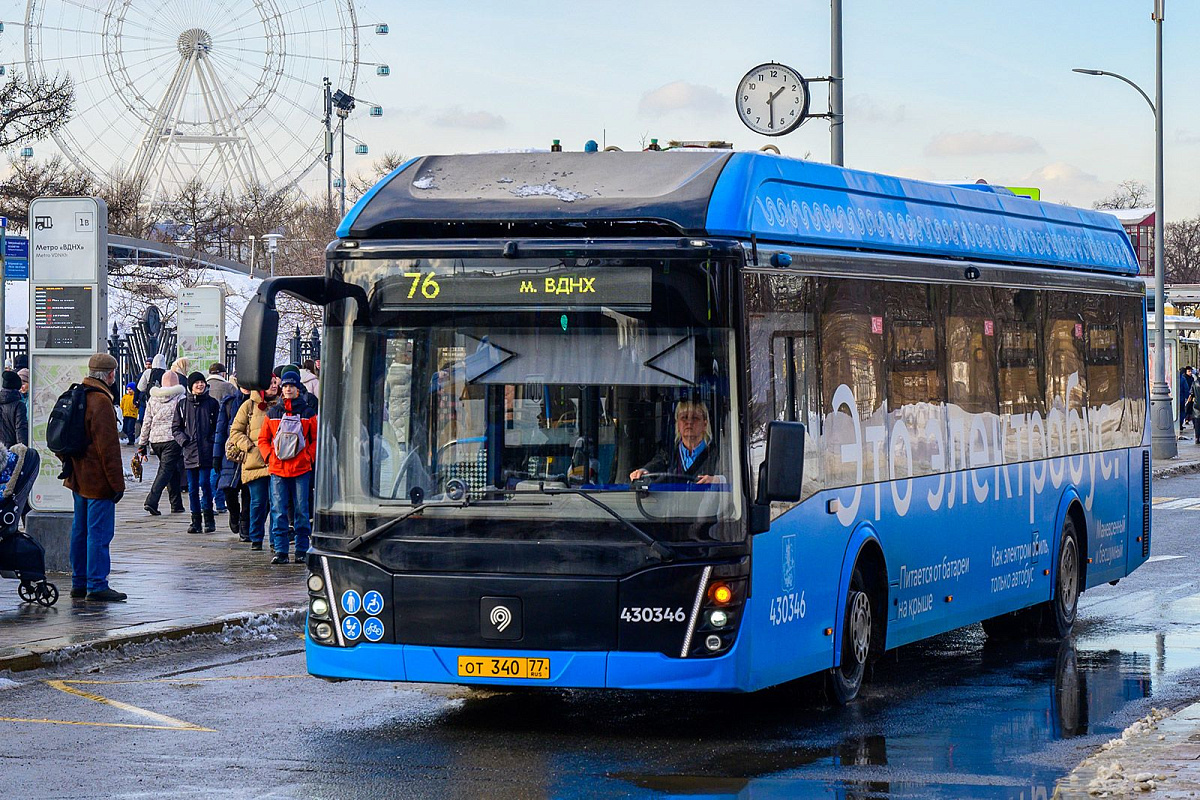 Самый протяженный и живописный: по каким маршрутам ходят столичные электробусы