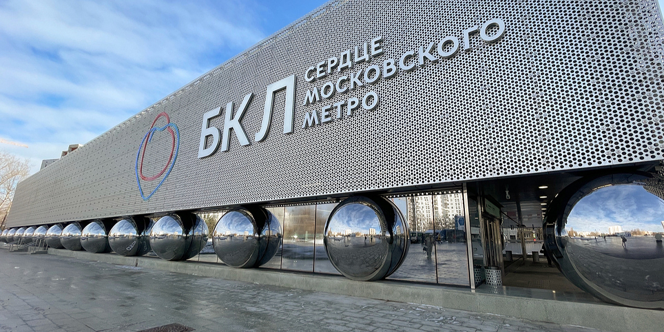 Каждый вложенный в БКЛ бюджетный рубль принесет почти семь рублей инвестиций