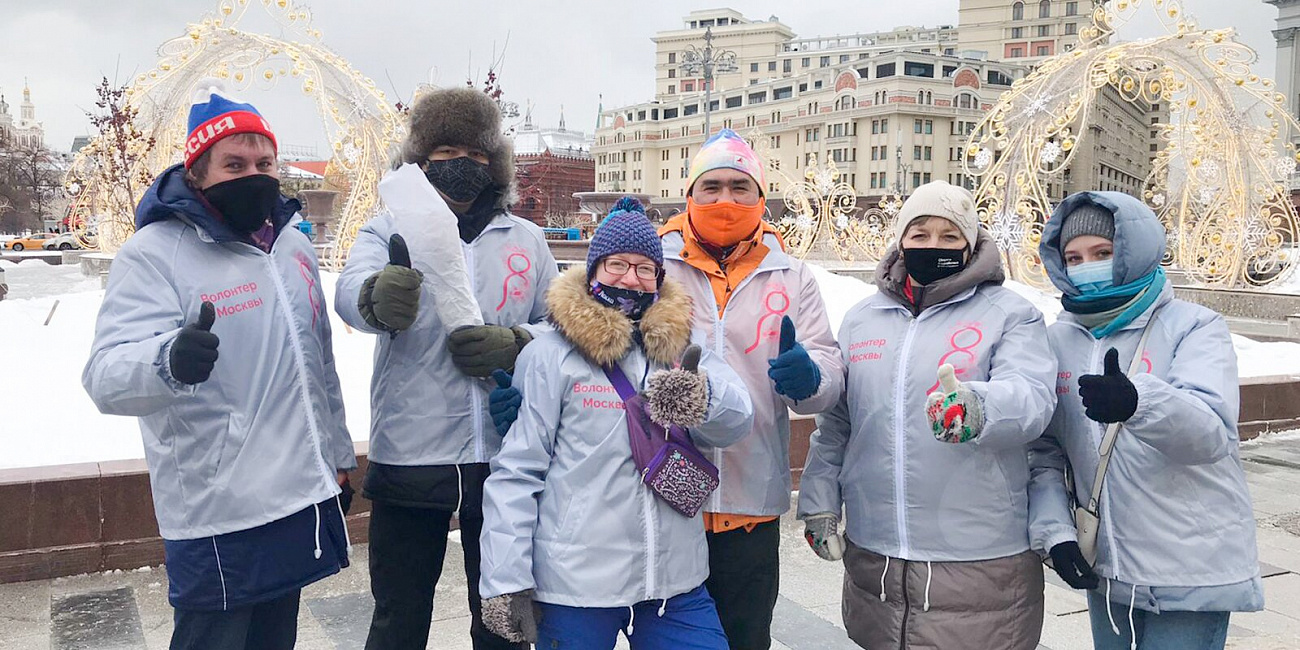 Свободное время — доброму делу: как волонтеры помогают москвичам