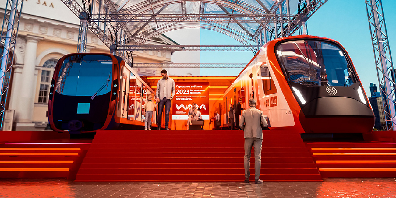 Гостей Московского урбанистического форума ждет выставка о настоящем и будущем транспортной системы столицы