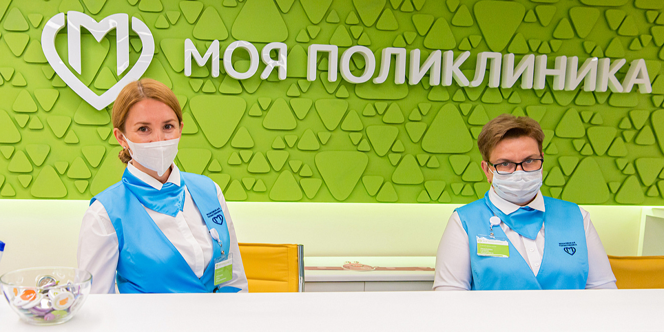 В Москве начнут оформлять льготные электронные рецепты сроком до года
