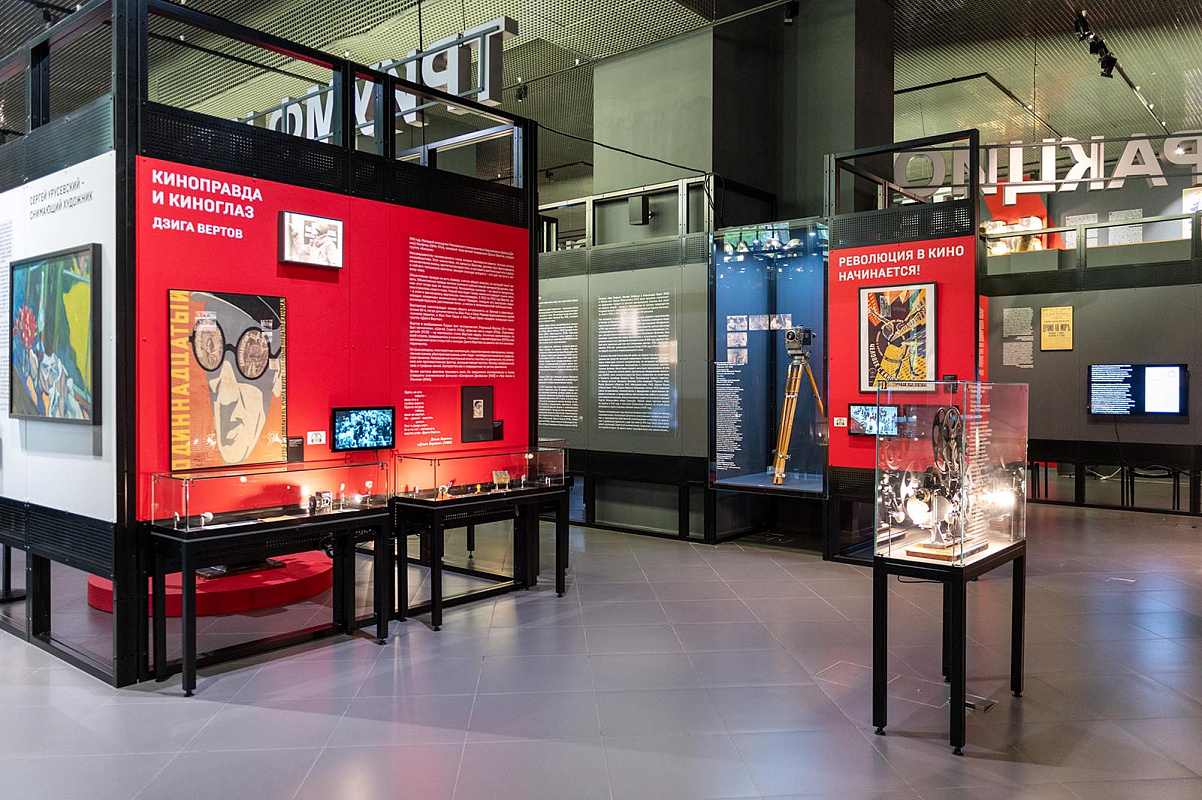 «Ночь в музее» на ВДНХ: какие мероприятия подготовили для посетителей выставки