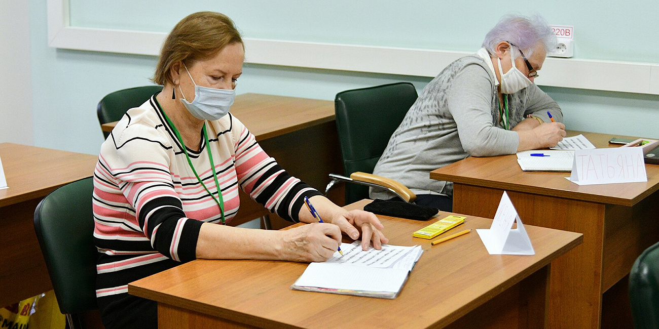 Сохранить себя: как в Москве работают клиники памяти