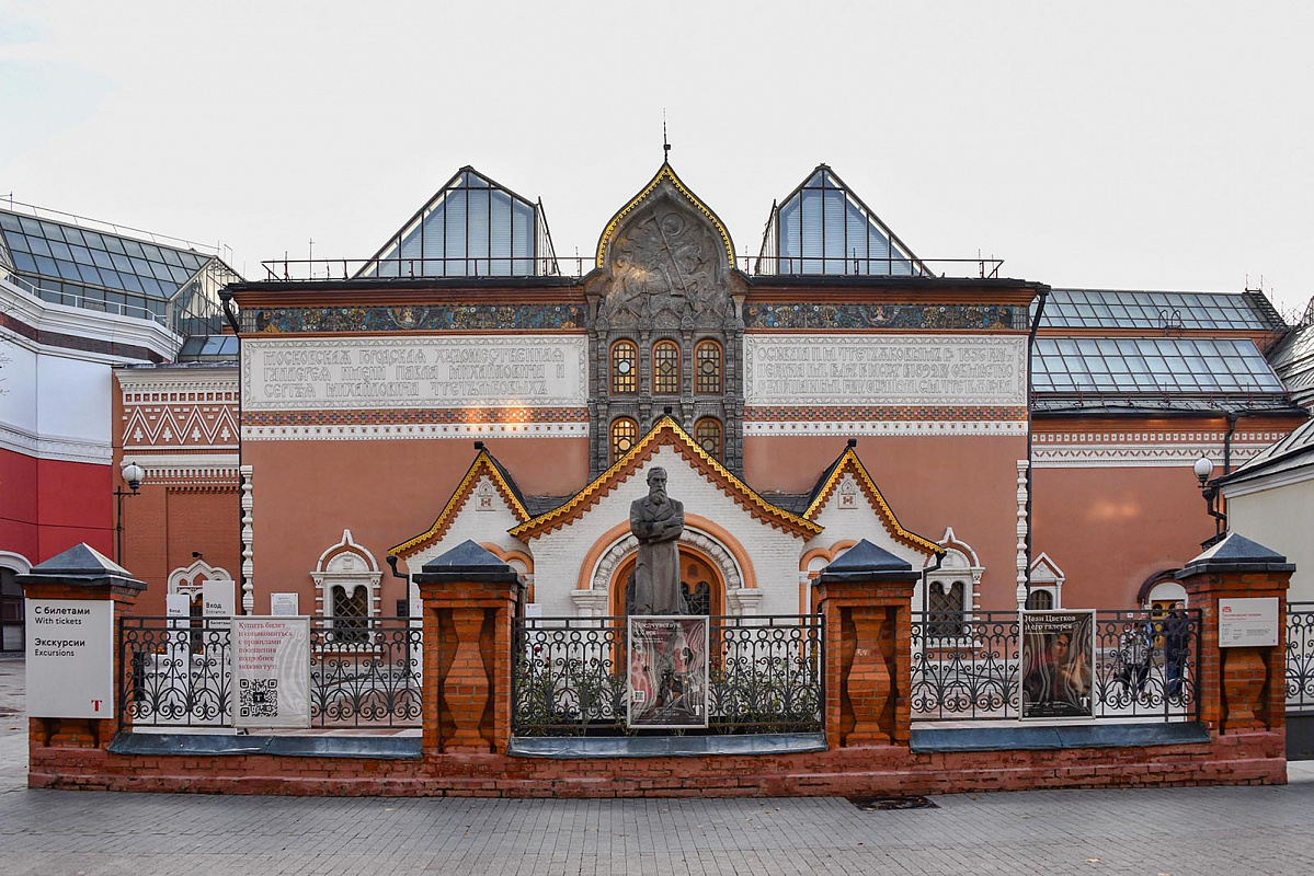 Заглянуть к Маргарите и погулять по Белому городу: куда еще приведут виртуальные экскурсии по Москве