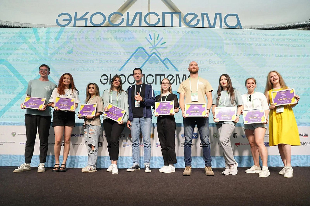 Какие проекты москвичей получили гранты на всероссийских молодежных форумах