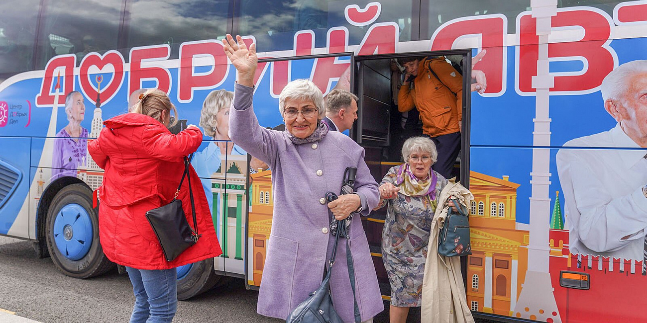 «Добрый автобус»: возобновил работу спецпроект «Московского долголетия»