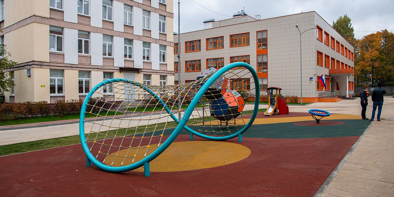 Москвичи выбрали, как будут выглядеть школьные дворы